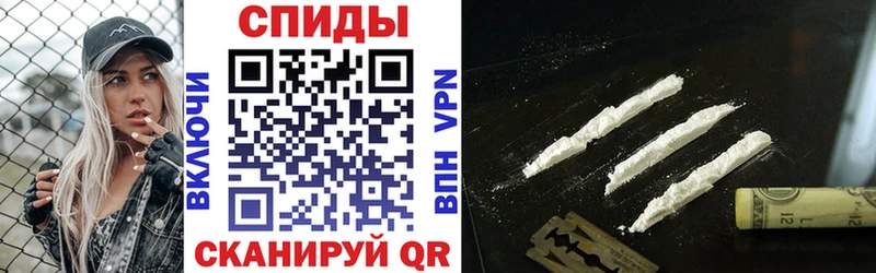 гидра ССЫЛКА Городовиковск Amphetamine Розовый