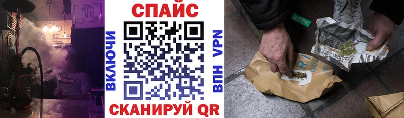 Бутират бутик  наркошоп  kraken маркетплейс  Городовиковск 