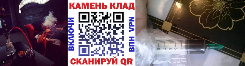 ГАШИШ hashish Городовиковск