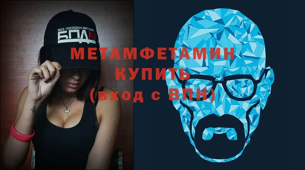 ECSTASY Богданович