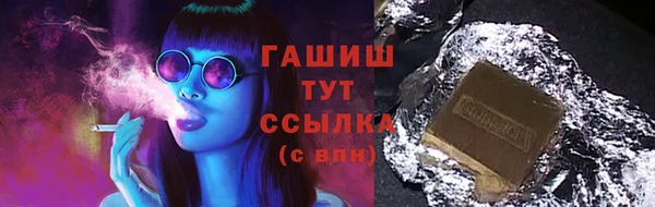 ECSTASY Богданович