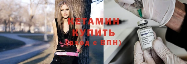 ECSTASY Богданович