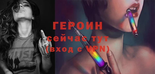 ECSTASY Богданович