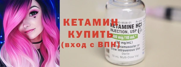 ECSTASY Богданович